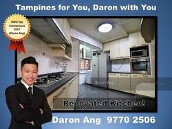 Blk 497F Tampines Street 45 (Tampines), HDB 5 Rooms #149177142